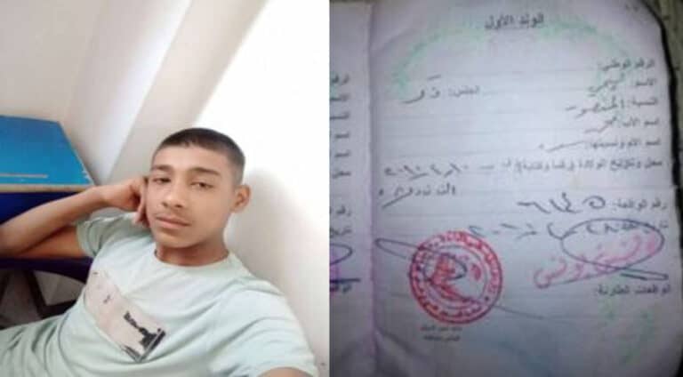 چەتەیێن پەکەکێ "جوانێن شۆرەشگەر" زارۆکەک 14 سالی ژ منبجێ رەڤاند