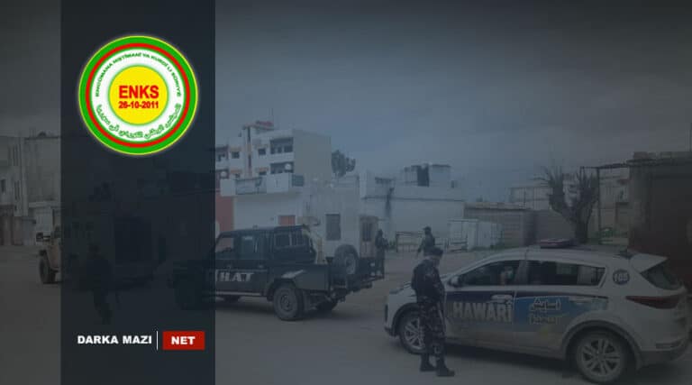 Amûdê---pyd-enks-net