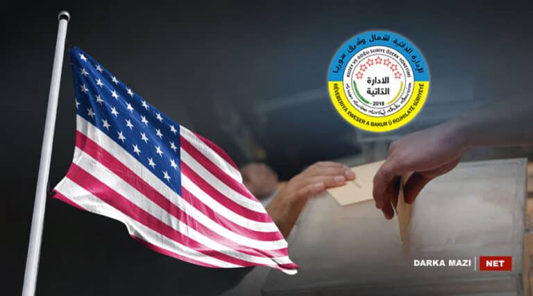 Hilbijartinen-Saredariyan-yen-Reveberiya-Xweser-US-net