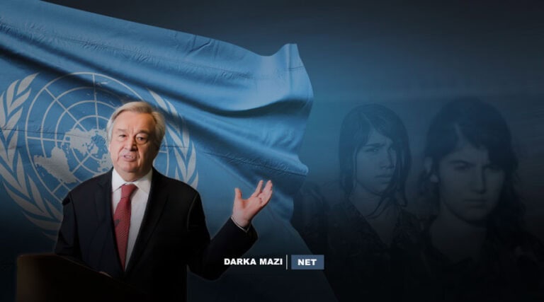 UN-PKK-YPG-QSD-SDF-Net