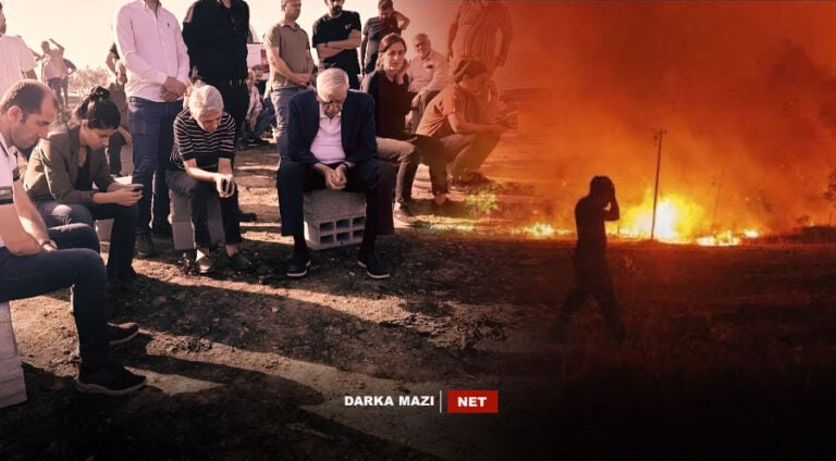 کارەساتا ھەری مەزن یا کوردان نە شەواتە، بێدەولەتبوونە