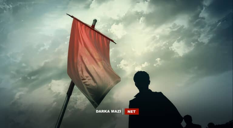 تێبنیێن ل سەر دیرۆکا شەرێ پەکەکێ