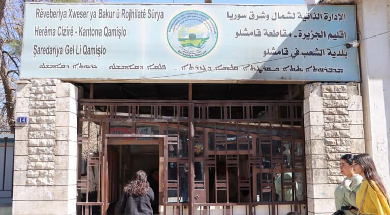 رۆژئاڤا.. 4 پارتیێن سیاسی دخوازن ھلبژارتنێن شارەداریان بهێن پاشخستن