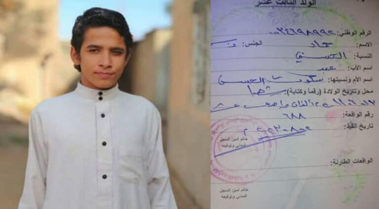 چەتەیێن ب ناڤێ "جوانێن شۆرەشگەر" زارۆکەکی 13 سالی رەڤاند