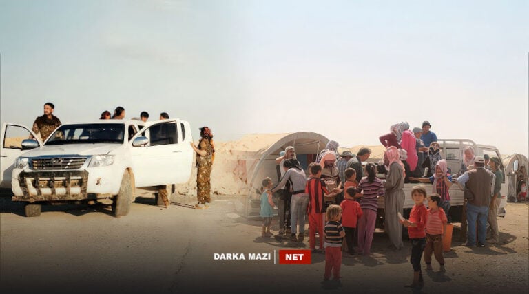 PKK-Sabah Al Saidi-Net