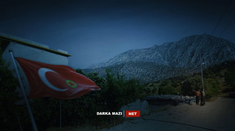 PKK-Turkey-Duhok-Village-Net