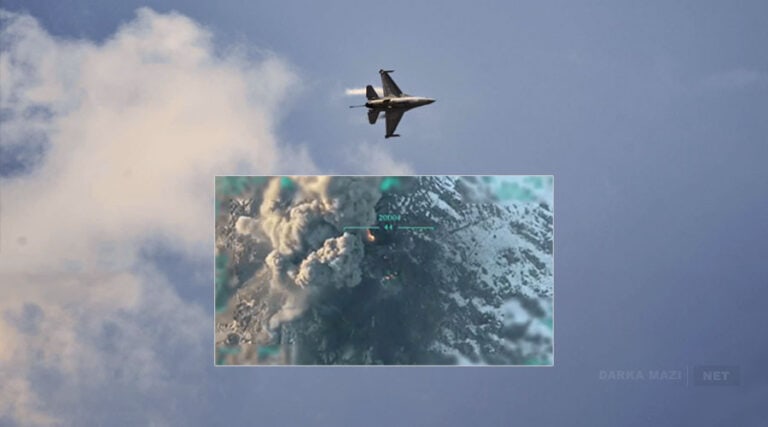 pkk-17-Gare-Metin-info