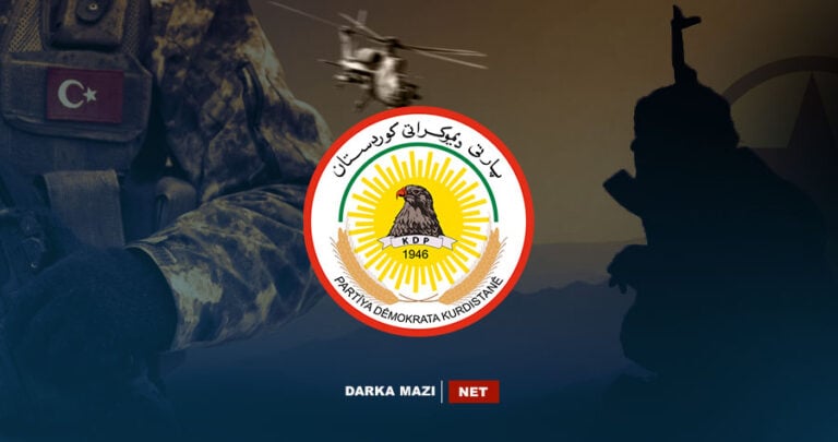 ئارمانجا سەرەکە یا "شەرێ" پەکەکێ و ئارتێشا ترک ل بەھدینان پەدەکەیە