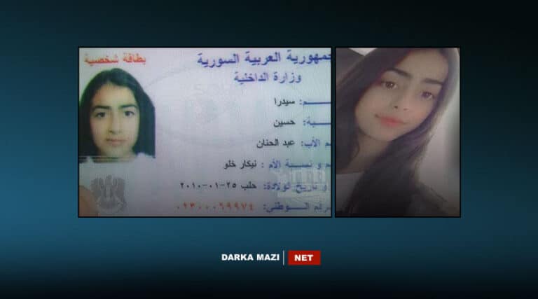 چەتەیێن پەکەکێ "جوانێن شۆرەشگەر" کەچەکە دن یا کۆچبەرا عەفرینێ رەڤاند