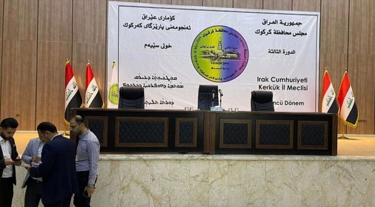 Bereya-Tirkumeni-Ereb-Kirkuk