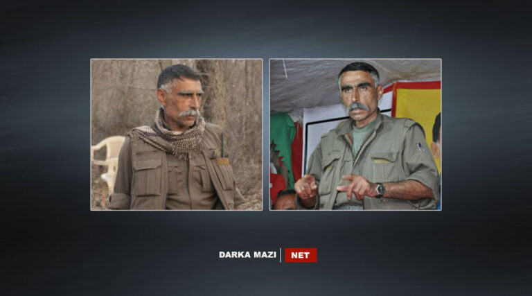 Orhan Cîhat Bîngol-Net