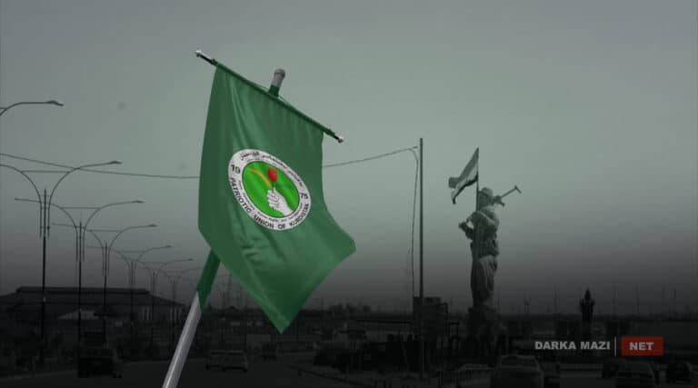 YNK-PUK-Kirkuk-Erab-Kurd-Net