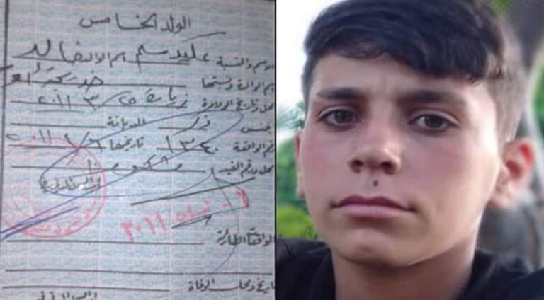 چەتەیێن پەکەکێ "جوانێن شۆرەشگەر" زارۆکەکی 13 سالی رەڤاند