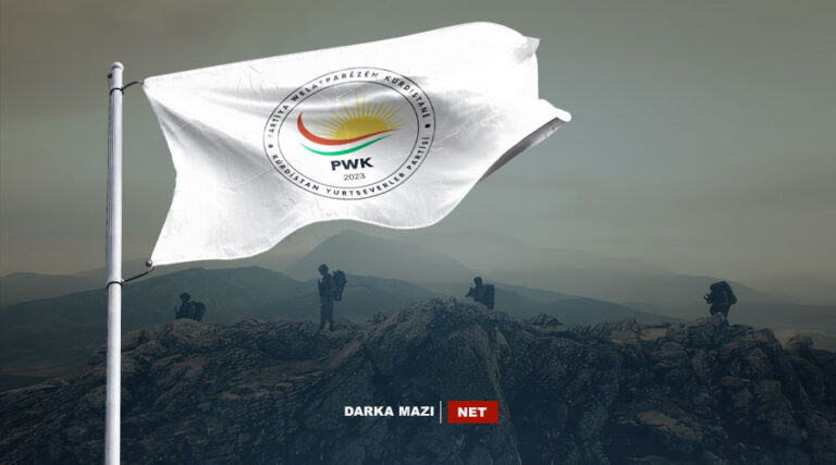 PWK-pkk-turkey-Net