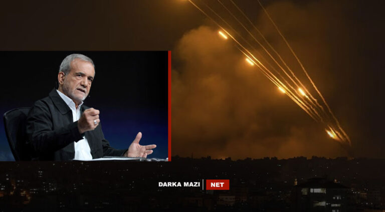 Masoud-Pizishkiya-Net