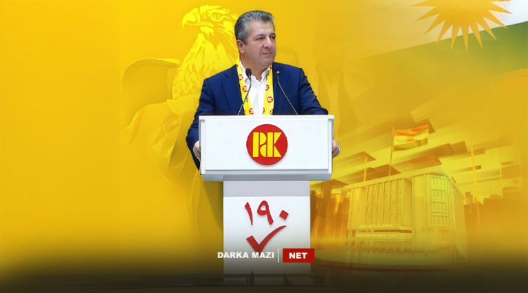 بۆچی ئەرێ بۆ لیستا پهدهكێ یا هەژمار 190 و مەسروور بارزانی؟