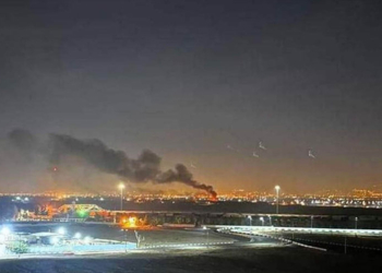 ئیسرایلێ ئێریشی ئیرانێ کر