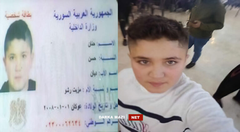 چەتەیێن پەکەکێ "جوانێن شۆرەشگەر" زارۆک ژ حەلەبێ رەڤاند