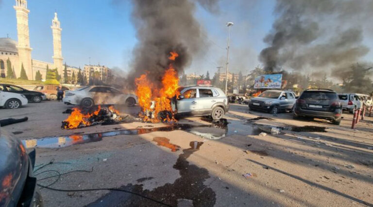 halab-dawar al basil