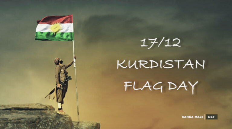 Ala Kurdistan-2024-net