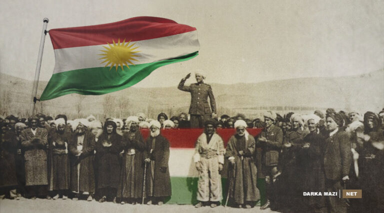 Kurdistan-Flag-Komara-Kurdistan-Net