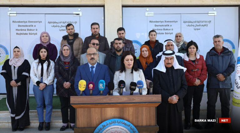 Rêveberiya-Xweser-seferberî-net