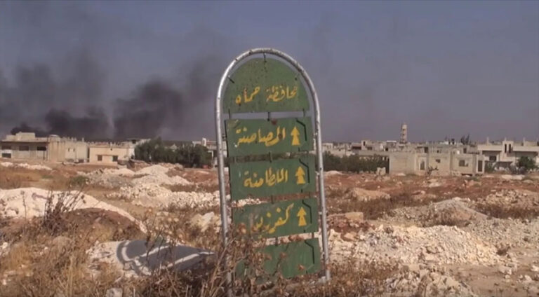 دەستەیا تەحریر ئەل-شام چەند گوند و باژارۆک ل باکورێ حەمایێ کۆنترۆل کرن