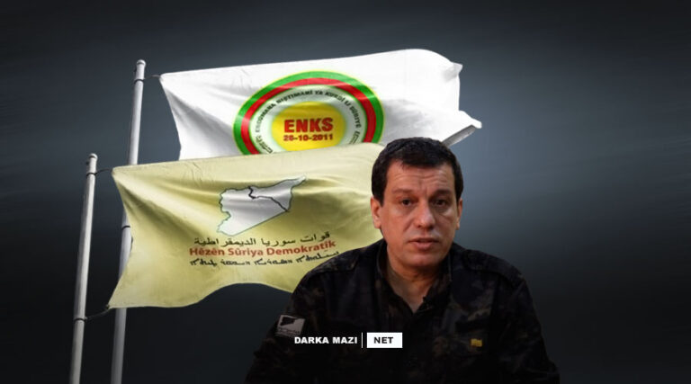 ENKS-Mazloum-Abdi-net