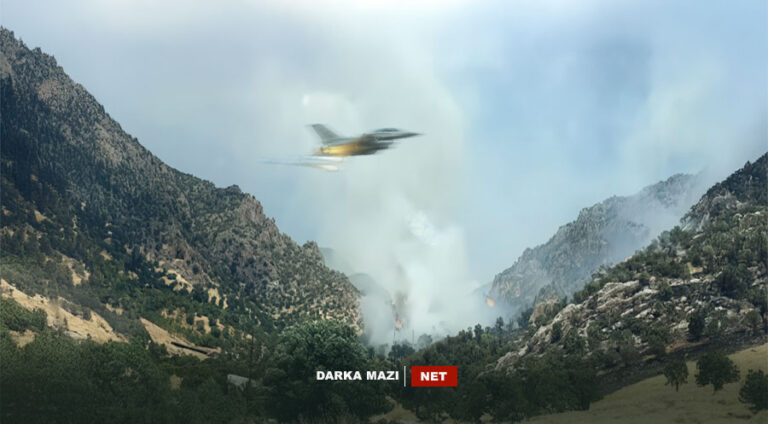 ب سهدهما پهكهكێ د 9 رۆژان ده تركیێ ب سەدان بۆمبه ل گوندێن دهۆكێ دانه