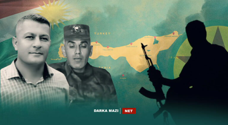 پەکەکێ بەرسڤا بانگا "یەکیتیا نەتەوەیی یا کورد" ل حەفتەنینێ ب شەھید کرنا 2 کوردان دا