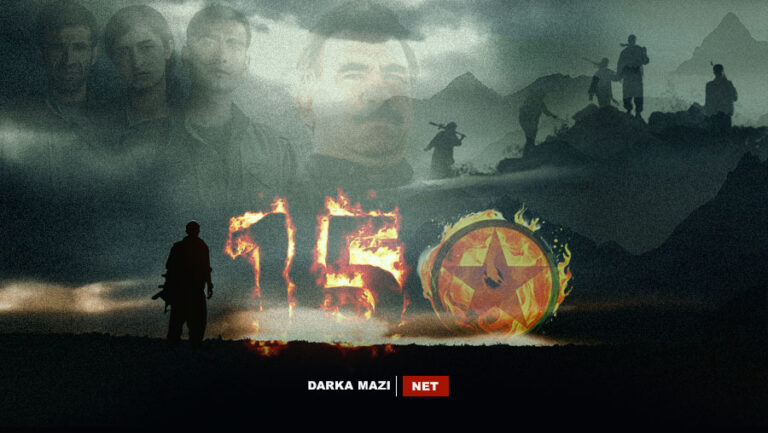 رزگارکرنا ئۆجالان