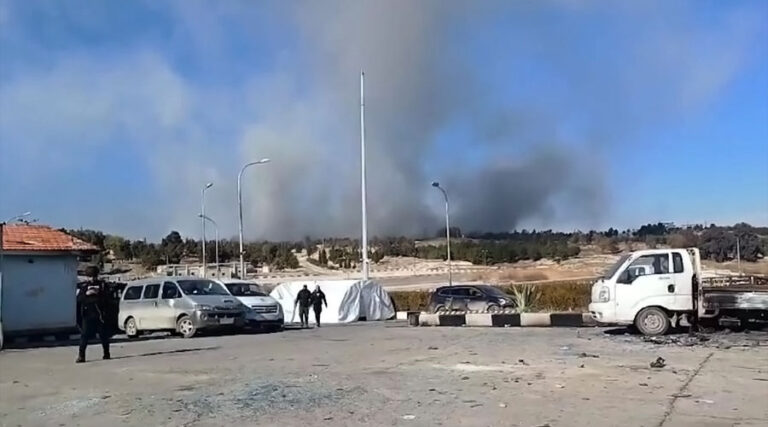 Bendava tishreen-qsd-turkey