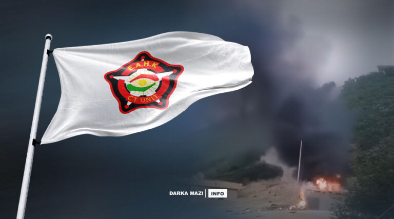 Dije Teror-PKK-Suleymani-net