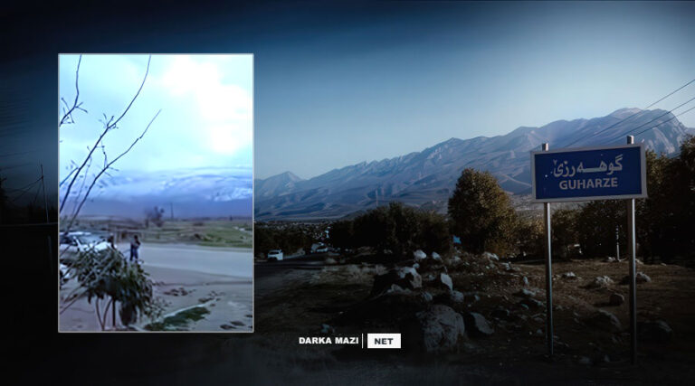 gûherzê çi di qewime-Net