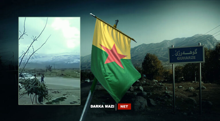 ھەپەگێ پشتی بەرخوەدانا خەلکێ گوندێ گوھەرزێ پاشڤە گاڤ ئاڤێت