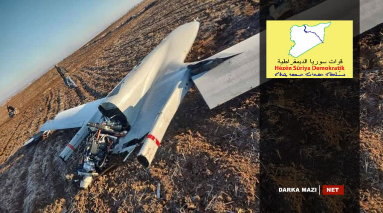 HSD-Turkey Drone-info