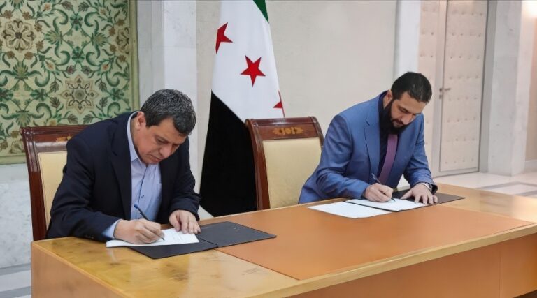 Komite-Mazloum-Shara