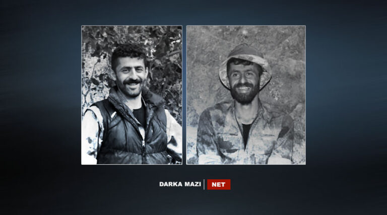 PKK-1-Hewraman-net-info