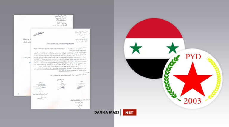 PYD-Russia-Iran-Essad-Rajiem-info