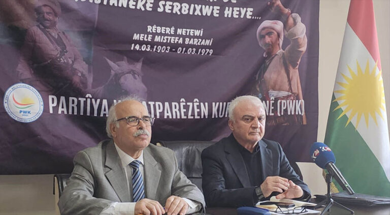پارتیا وەلاتپارێزێن کوردستانێ ل ستەنبۆلێ کۆنفەرانسا ببیرانینا مەلا مستەفا بارزانییێ نەمر لدار خست