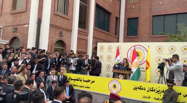 بارەگەها مەکتەبا رێخستنا پارێزگەھا کەرکووک-گەرمیان یا پەدەکێ ل کەرکووکێ ھات ڤەکرن