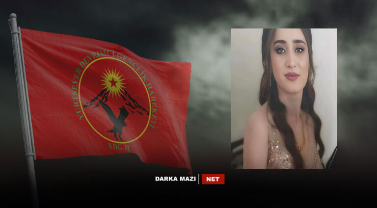 چەتەیێن پەکەکێ "جوانێن شۆرەشگەر" رۆژەکێ بەریا داوەتا وێ کەچەک رەڤاند