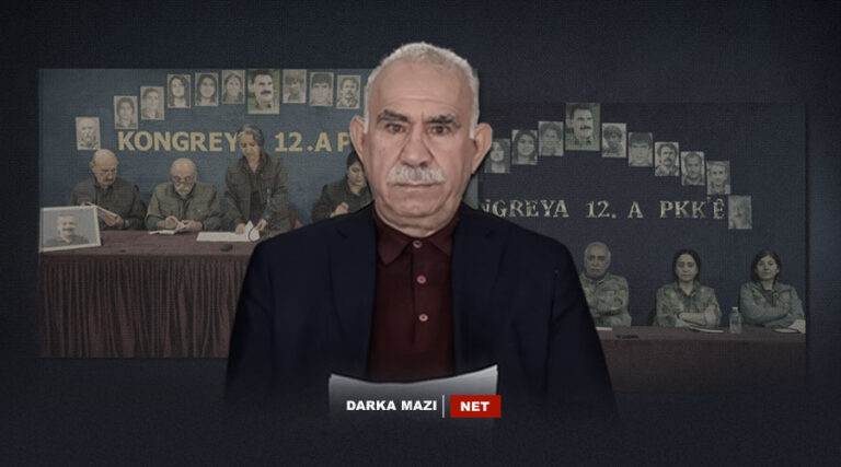 داخویانیا کۆنگرەیا پەکەکێ و هۆلا کۆنگرەیێ چ ژ مە رە دبێژە