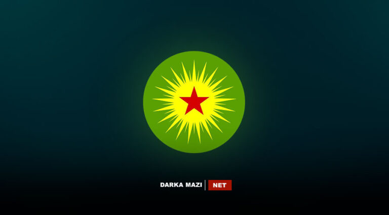 بەردەڤکێ کەجەکێ: پەکەکێ بریارا دانینا چەکان نەدایە..!