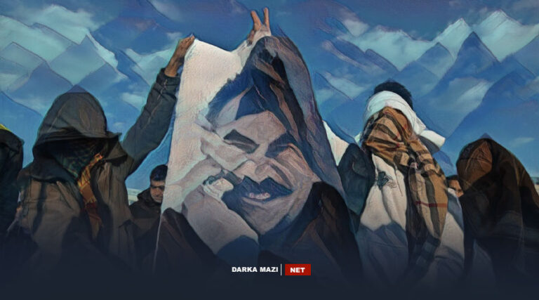 دەرەو و ئیفتیرا... چەکێ بێ داوی یێ پەکەکێ!