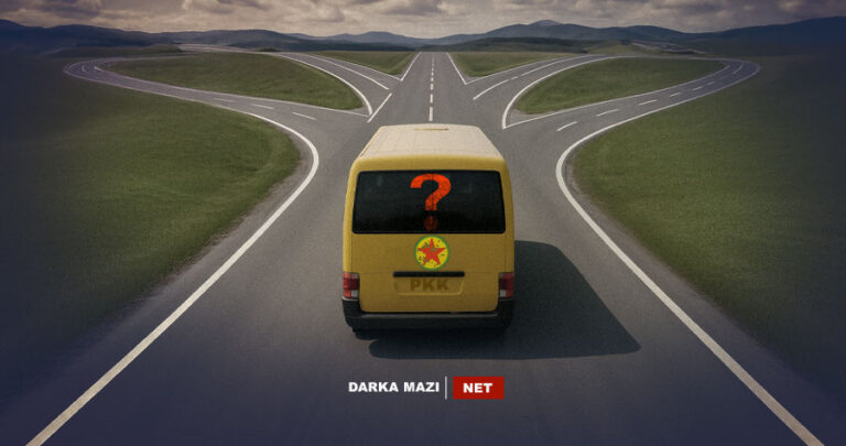 پاسا پەکەکێ دێ ڤێجارێ بەرێ خوە بدە کۆدەرێ؟