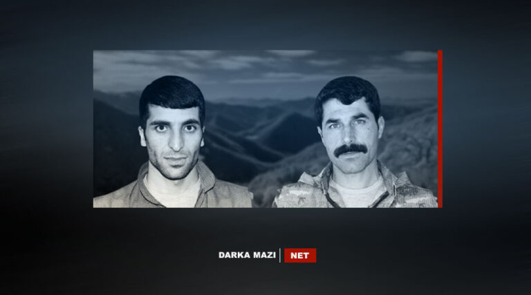 2-gerila-gulana-2025-net