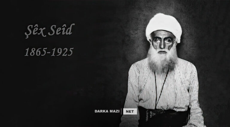 هیچ بیردانكهك لسهر مێزین دانوستاندنێ ناهێته فروتن