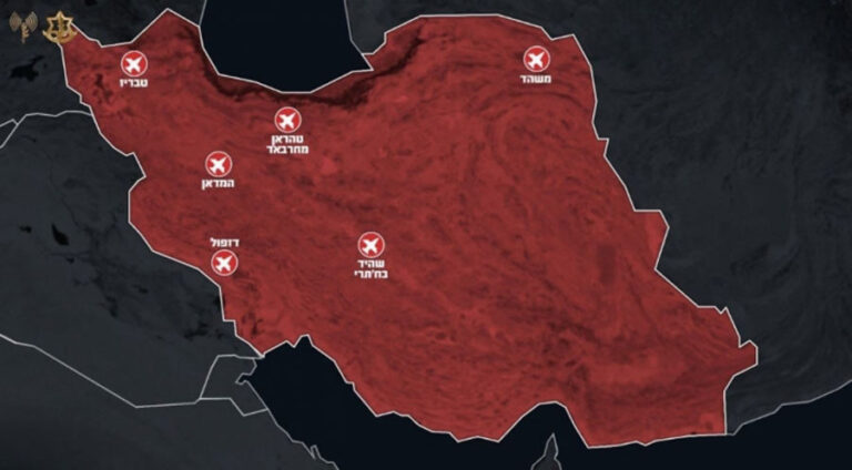 ئیسرایلێ شەش بالافرگەھێن ل ئیرانێ کرن ئارمانجا ئێریشێ