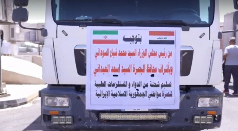 حکوومەتا ئیراقێ چەند کامیۆنێن تژی پێدڤیێن پزیشکی شاندنە ئیرانێ